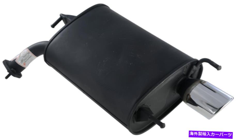 マフラー AutoPart International 2103-288759排気マフラー Autopart International 2103-288759 Exhaust Muffler【並行輸入品】