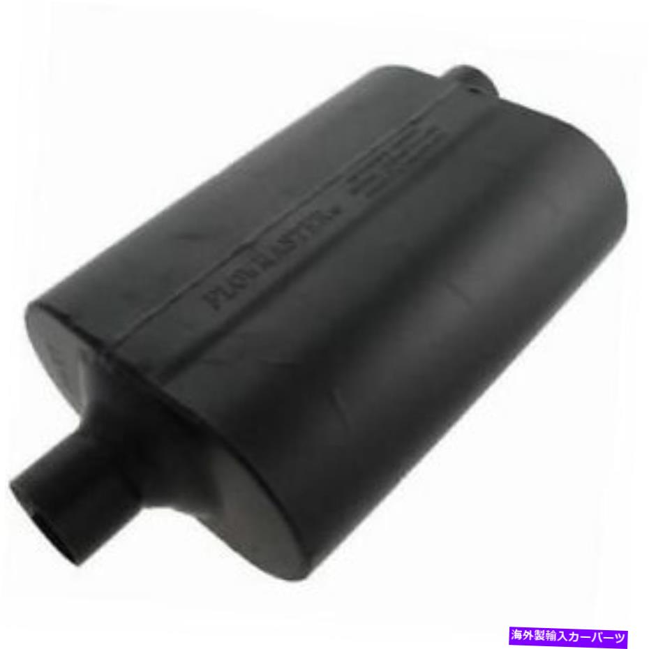 マフラー Flowmaster 952462 60シリーズDelta Flow Muffler; 2.25 \
