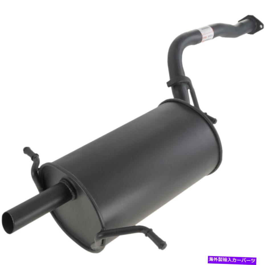 マフラー 95-01 Subaru Impreza 2103-58203-4の排気マフラーアセンブリ Exhaust Muffler Assembly For 95-01 Subaru Impreza 2103-58203-4【並行輸入品】