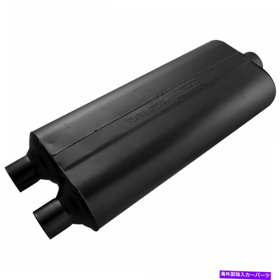 マフラー 排気マフラー-70シリーズ（TM）ビッグブロックIIマフラーフローマスター524703 Exhaust Muffler-70 Series(TM) Big Block II Muffler Flowmaster 524703【並行輸入品】 108,779円