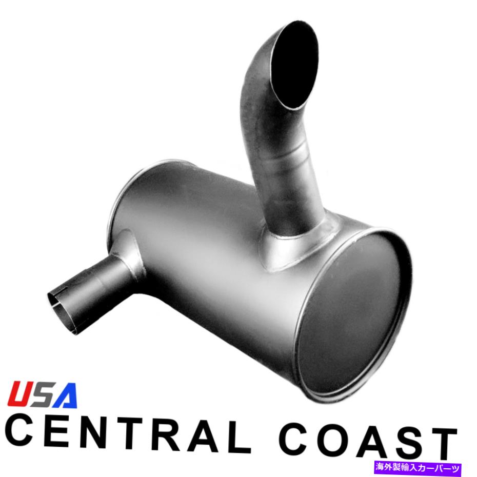 マフラー コマツ掘削機PC200-7 PC200LC-7のマフラー MUFFLER for KOMATSU EXCAVATOR PC200-7 PC200LC-7 NEW【並行輸入品】