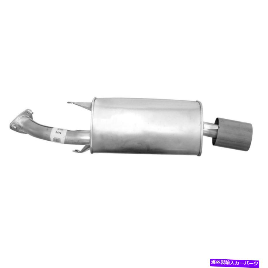 マフラー 7470-AF排気マフラーは2001-2004ボルボS40に適合します 7470-AF Exhaust Muffler Fits 2001-2004 Volvo S40【並行輸入品】|Us Custom Parts Shop USDM