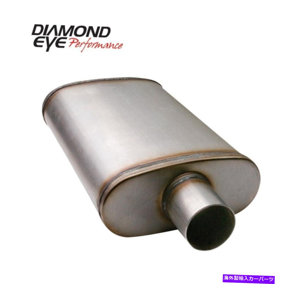 マフラー ダイヤモンドアイエキゾーストマフラーパフォーマンスディーゼルエキゾーストパート3.5インチ。 409 Diamond Eye Exhaust Muffler Performance Diesel Exhaust Part-3.5In. 409【並行輸入品】