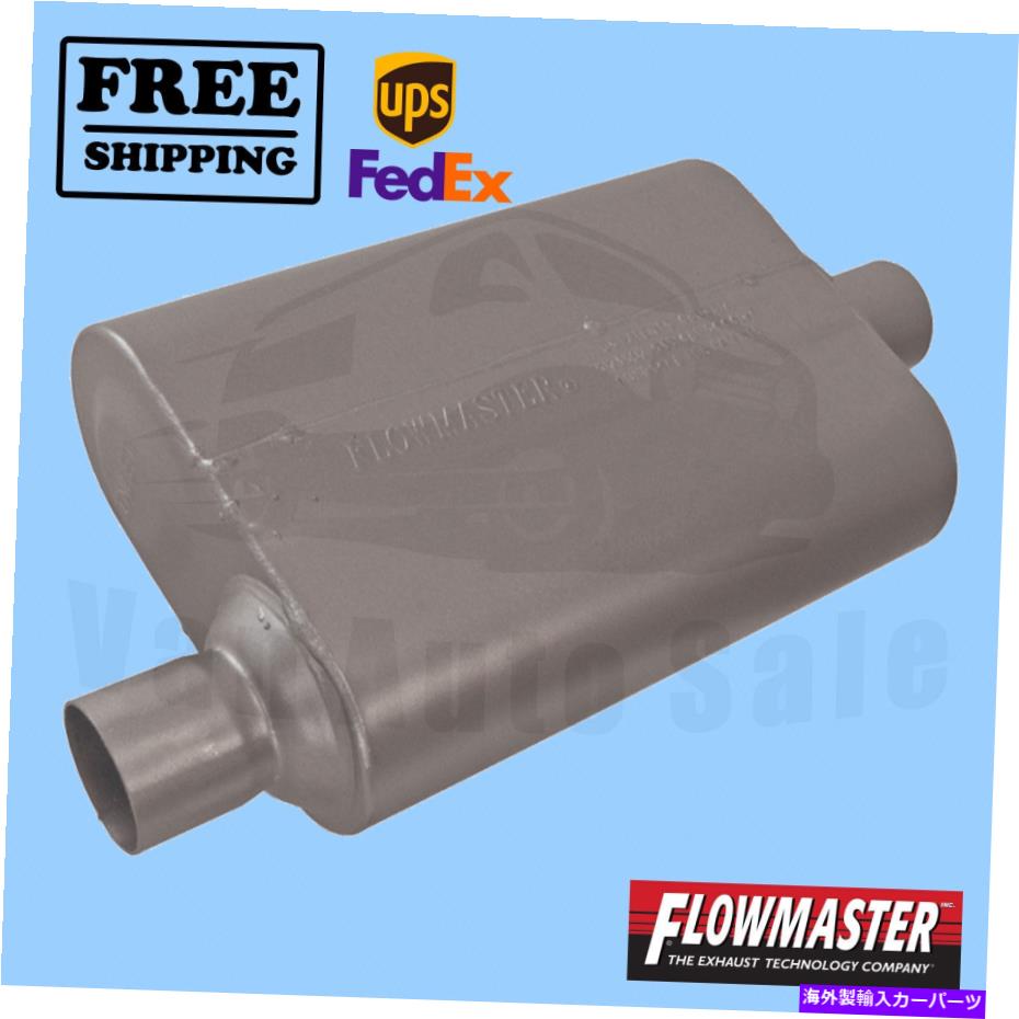 マフラー 排気マフラーフローマスターは、ダッジチャレンジャー1970-1974に適合します Exhaust Muffler FlowMaster fits Dodge Challenger 1970-1974【並行輸入品】