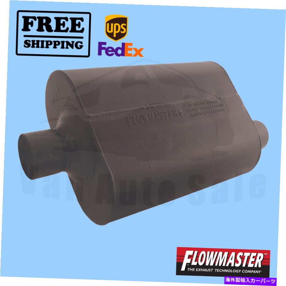 マフラー Dodge W250 1993の排気マフラーフローマスター Exhaust Muffler FlowMaster for Dodge W250 1993【並行輸入品】