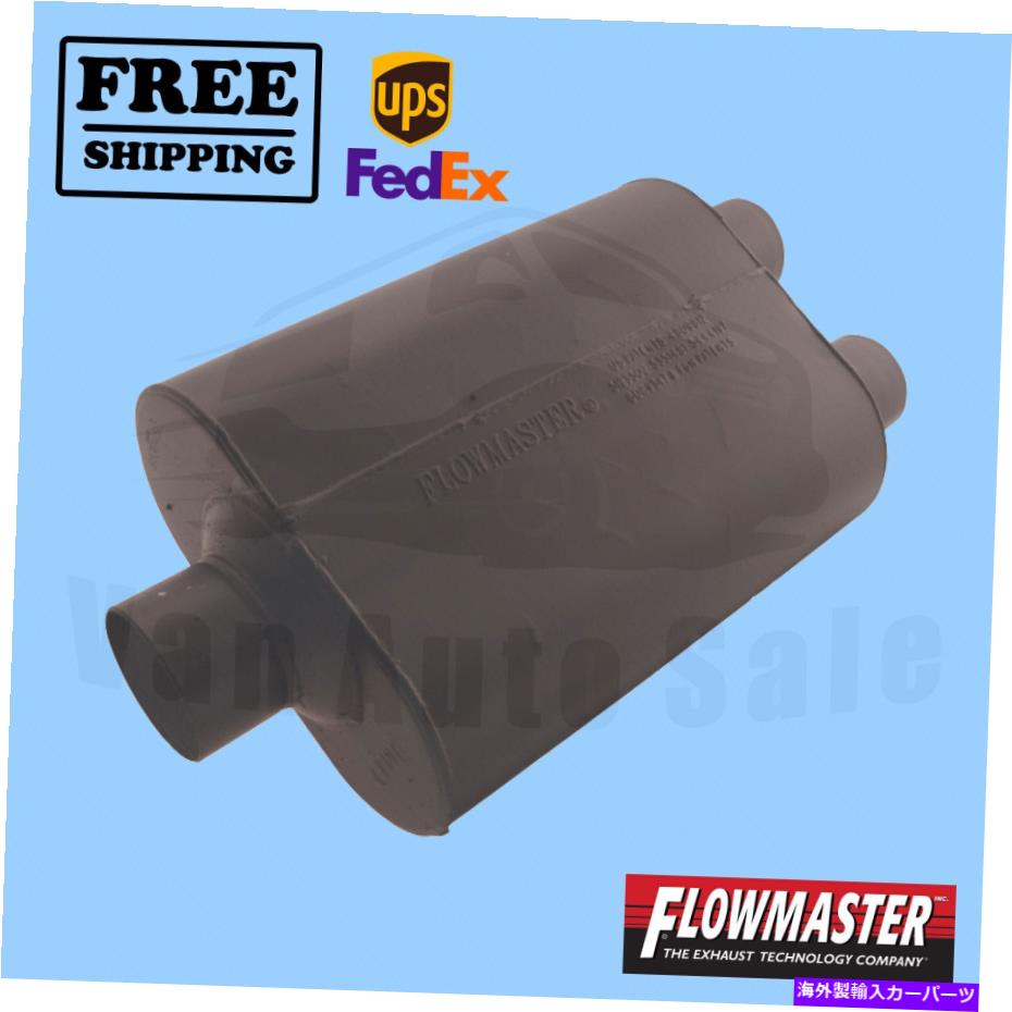 マフラー シボレーC2500 1988-1992の排気マフラーフローマスター Exhaust Muffler FlowMaster for Chevrolet C2500 1988-1992【並行輸入品】