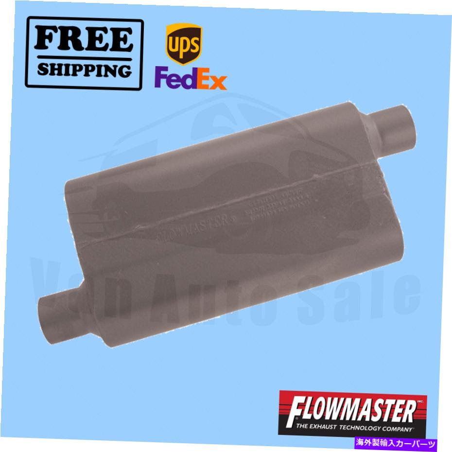 マフラー '82 Oldsmobile Cutlass Supremeの排気マフラーフローマスター Exhaust Muffler FlowMaster for '82 Oldsmobile Cutlass Supreme【並行輸入品】