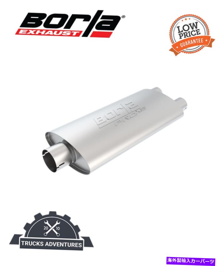 マフラー Borla 400487 Borla Proxs Muffler Borla 400487 Borla ProXS Muffler【並行輸入品】