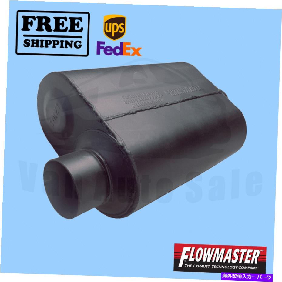 マフラー Dodge Coronet 1965-1966用の排気マフラーフローマスター Exhaust Muffler FlowMaster for Dodge Coronet 1965-1966【並行輸入品】