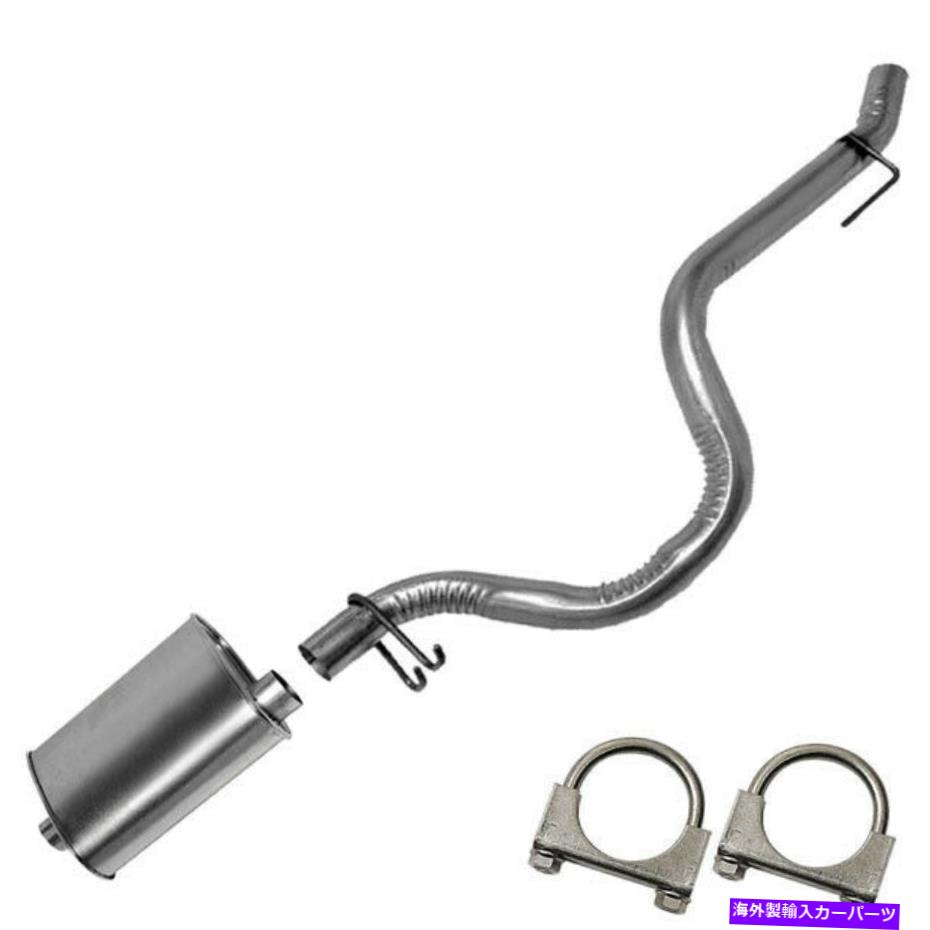 マフラー マフラーテールパイプ排気システムキットフィット：1997-2000ジープラングラー2.5L 4.0L Muffler Tailpipe Exhaust System Kit fits: 1997-2000 Jeep Wrangler 2.5L 4.0L【並行輸入品】
