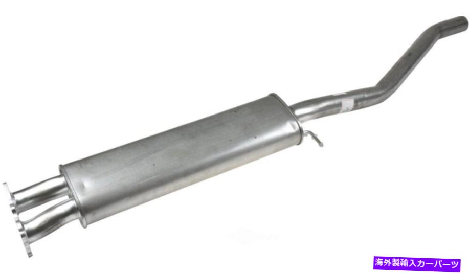 マフラー 排気マフラーアセンブリ-OESフロントオートパートINTLフィット08-12ランドローバーLR2 Exhaust Muffler Assembly-OES Front Autopart Intl fits 08-12 Land Rover LR2【並行輸入品】