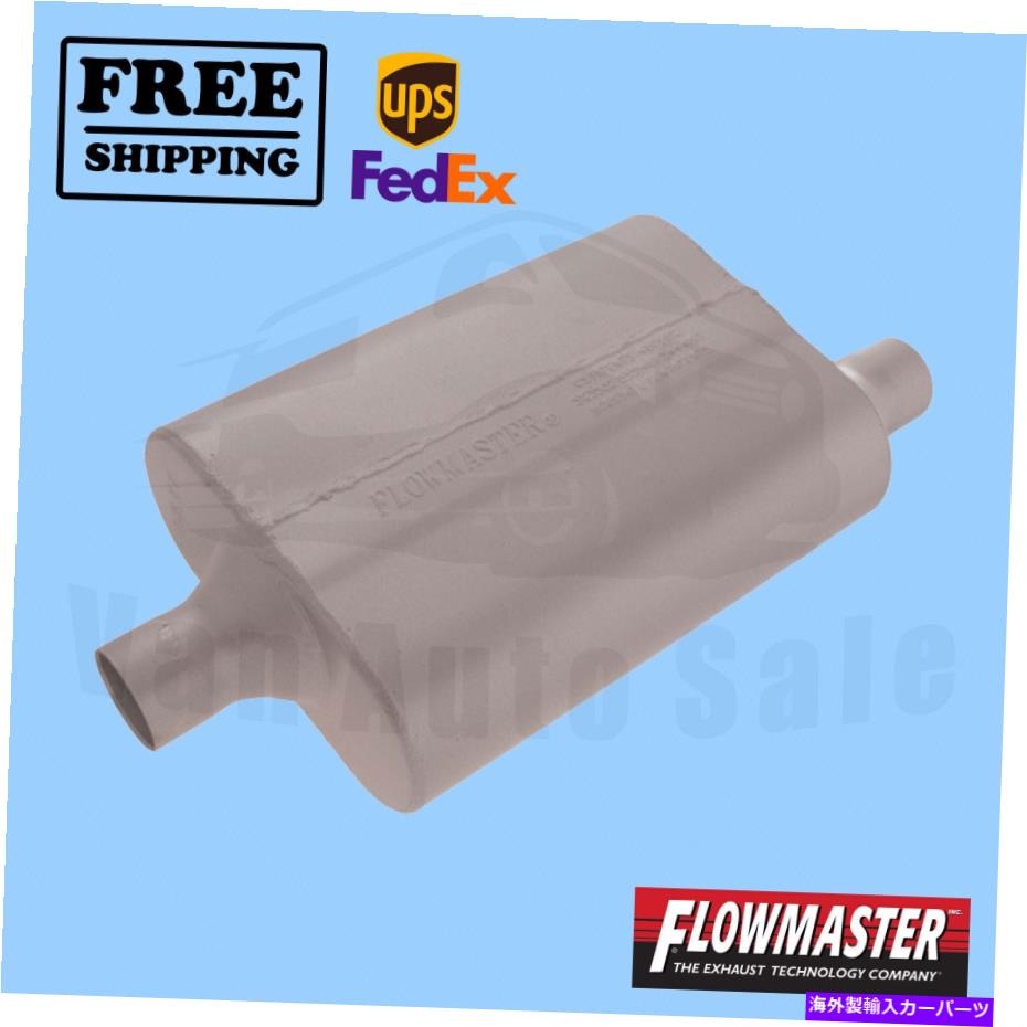 マフラー シボレーインパラの排気マフラーフローマスター1959-1964 Exhaust Muffler FlowMaster for Chevrolet Impala 1959-1964【並行輸入品】