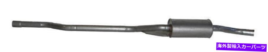 マフラー 1981-1983メルセデス240dの排気マフラー Exhaust Muffler for 1981-1983 Mercedes 240D【並行輸入品】