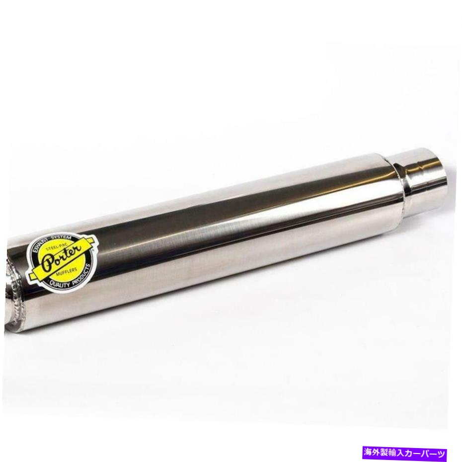 マフラー ポーターマフラーSSPM40300 SS標準マフラー、3インチイン/アウト Porter Muffler SSPM40300 SS Standard Muffler, 3 Inch In/Out【並行輸入品】 102,669円