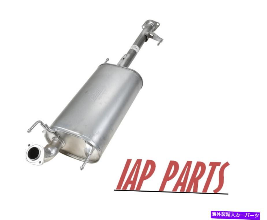 マフラー フィット - トヨタ4runner 2010-2019-センターエキゾーストマフラー Fits - Toyota 4Runner 2010-2019 - Center Exhaust Muffler【並行輸入品】