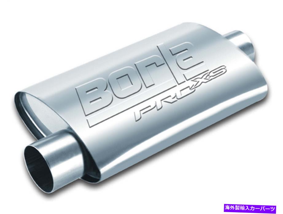 マフラー ボルラユニバーサルパフォーマンス2.5イン入り口/アウトレットターボXLマフラー Borla Universal Performance 2.5in Inlet/Outlet Turbo XL Muffler【並行輸入品】