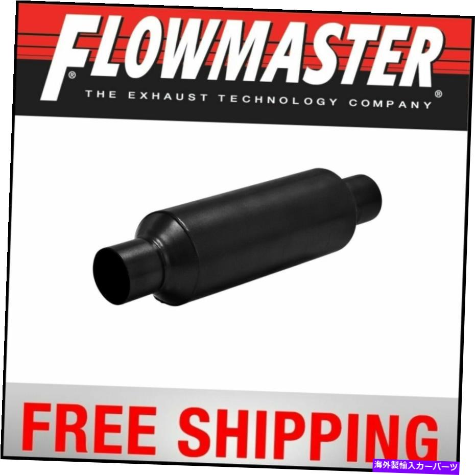 マフラー Flowmaster Universal Outlaw Muffler 409s -2.5 \