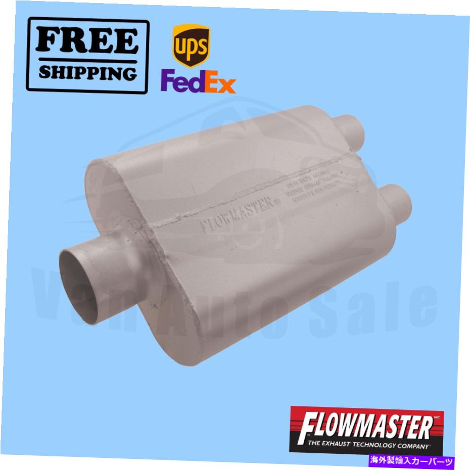 マフラー 1988年から1999年のGMC K3500の排気マフラーフローマスター Exhaust Muffler FlowMaster for 1988 -1999 GMC K3500【並行輸入品】