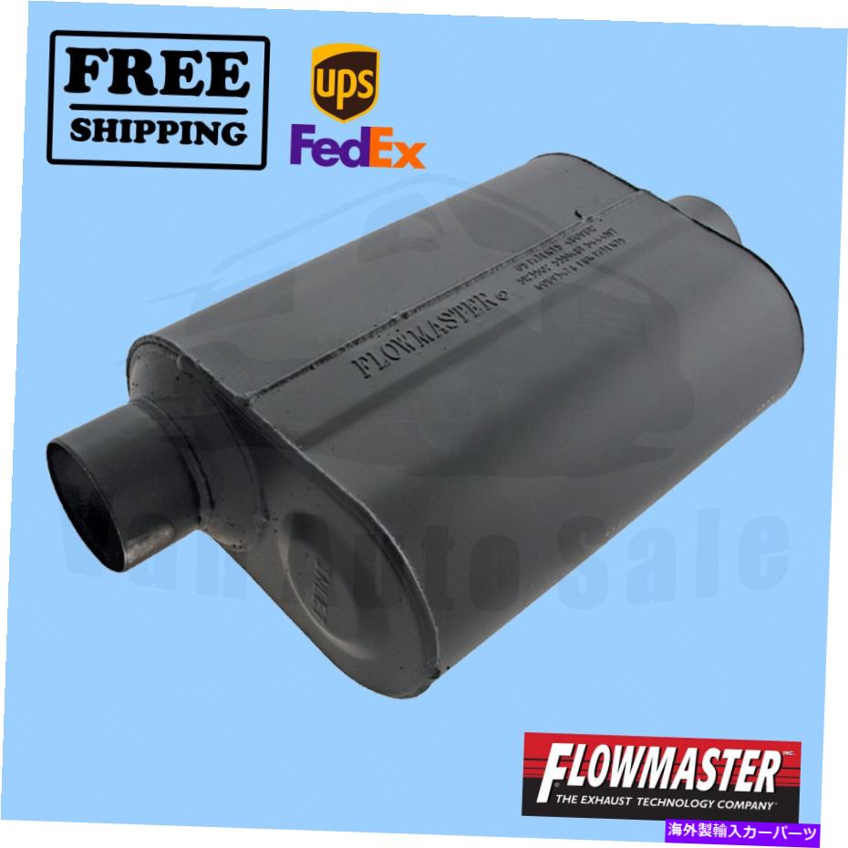 マフラー 1988年から1992年のGMC K2500の排気マフラーフローマスター Exhaust Muffler FlowMaster for 1988 -1992 GMC K2500【並行輸入品】｜Us Custom Parts Shop USDM