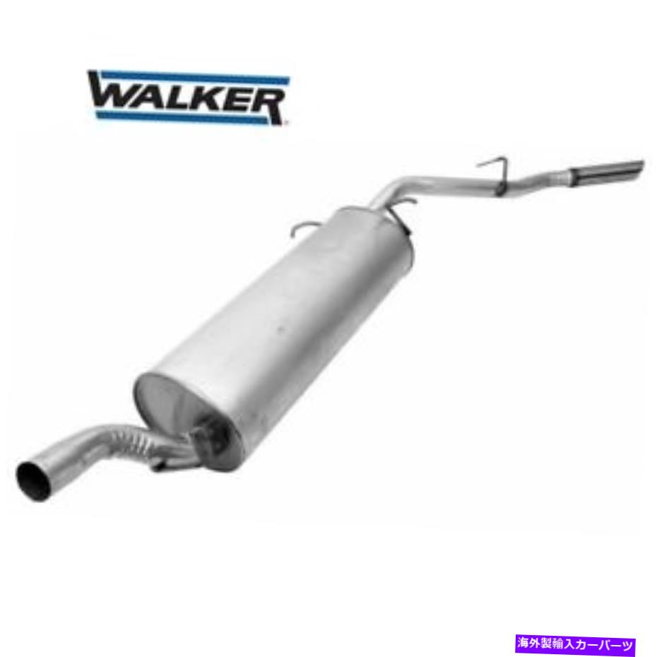 マフラー 47824 Walker Muffler New for Nissan Xterra 2002-2004 47824 Walker Muffler New for Nissan Xterra 2002-2004【並行輸入品】|Us Custom Parts Shop USDM