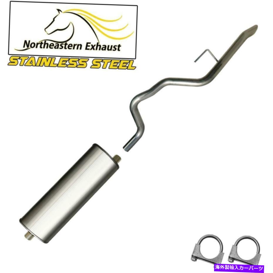 マフラー ステンレススチールマフラーテールパイプ排気システムキットフィット：1999-01グランドチロキー Stainless Steel Muffler Tailpipe Exhaust System Kit fits: 1999-01 GrandCherokee【並行輸入品】