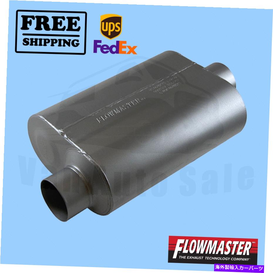 マフラー シボレーR2500郊外の排気マフラーフローマスター1989-1990 Exhaust Muffler FlowMaster for Chevrolet R2500 Suburban 1989-1990【並行輸入品】