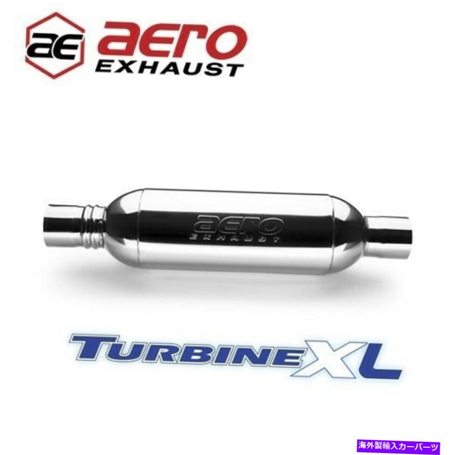 マフラー Aero Turbinexl 26 \