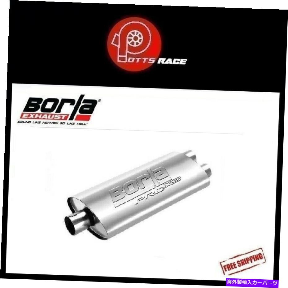 マフラー Borla 400487 -Proxs 3 \