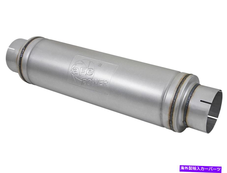 マフラー AFEフィルター49M00023 Atlas Muffler AFE Filters 49M00023 ATLAS Muffler【並行輸入品】
