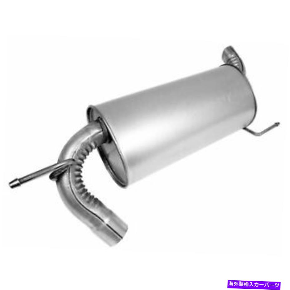 マフラー ウォーカー50070排気OEM Walker 50070 EXHAUST OEM【並行輸入品】