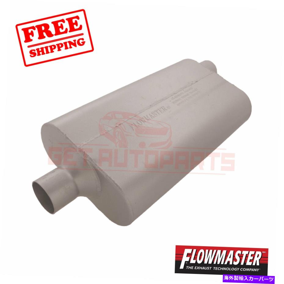 マフラー 1987年から1995年のジープラングラーのフローマスターエキゾーストマフラー FlowMaster Exhaust Muffler for 1987-1995 Jeep Wrangler【並行輸入品】