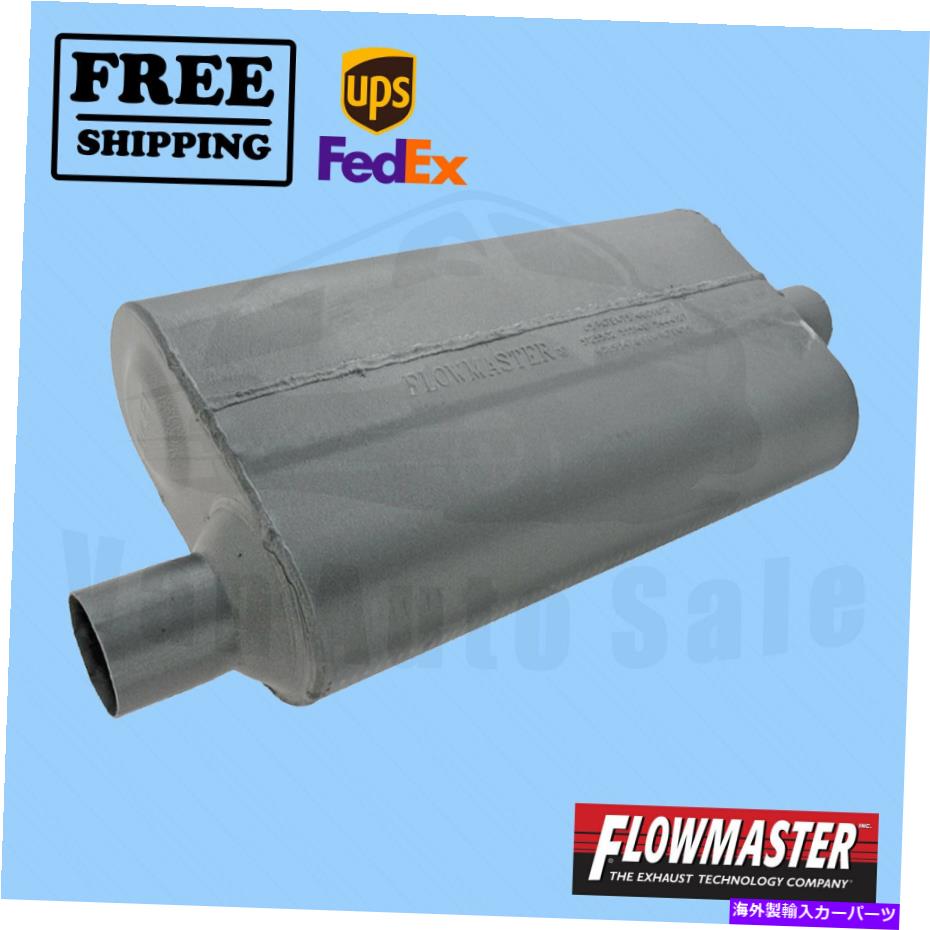 マフラー Ford F-350 1975-1983の排気マフラーフローマスター Exhaust Muffler FlowMaster for Ford F-350 1975-1983【並行輸入品】