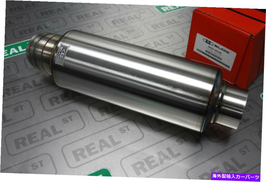 マフラー ブロックスレース3インチユニバーサルストリートマフラーターンダウンチップBxex-00108 BLOX Racing 3 inch Universal Street Muffler Turndown Tip BXEX-00108【並行輸入品】