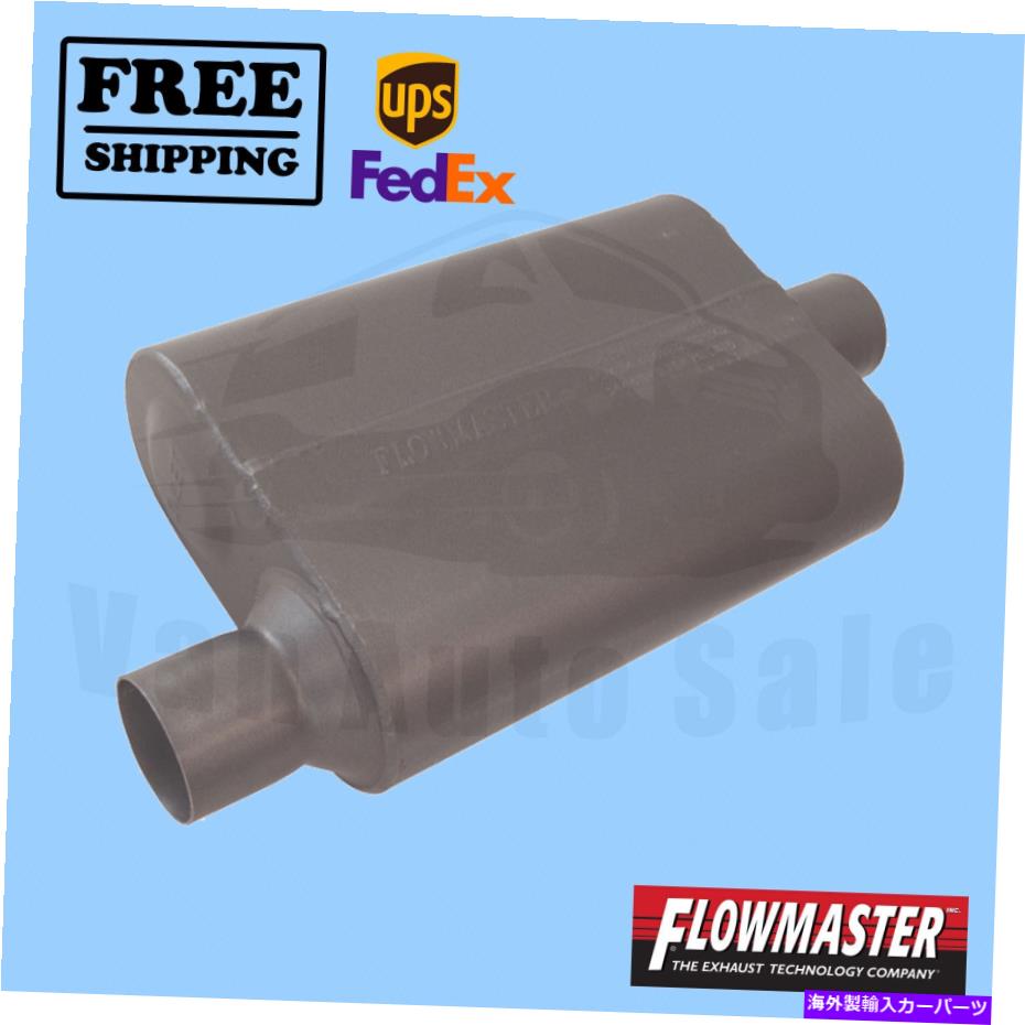 マフラー Dodge Dakotaの排気マフラーフローマスター1990-1991 Exhaust Muffler FlowMaster for Dodge Dakota 1990-1991【並行輸入品】