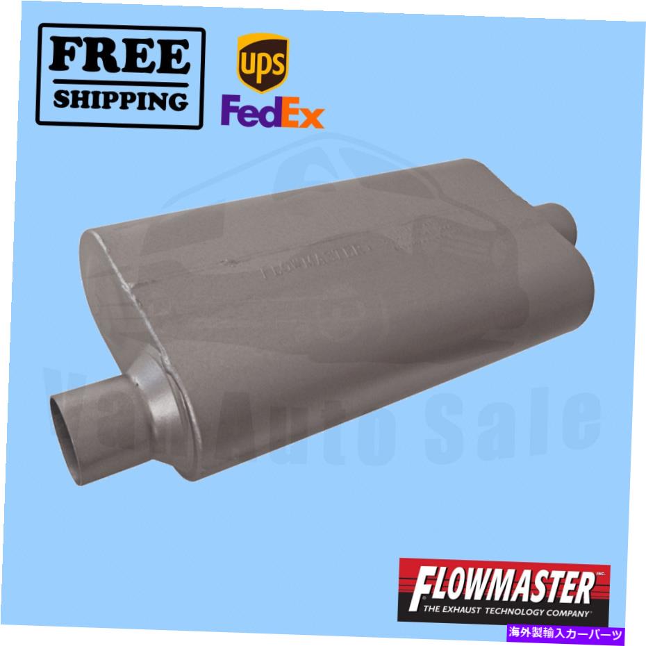 マフラー Dodge D250 1983-1989用の排気マフラーフローマスター Exhaust Muffler FlowMaster for Dodge D250 1983- 1989【並行輸入品】