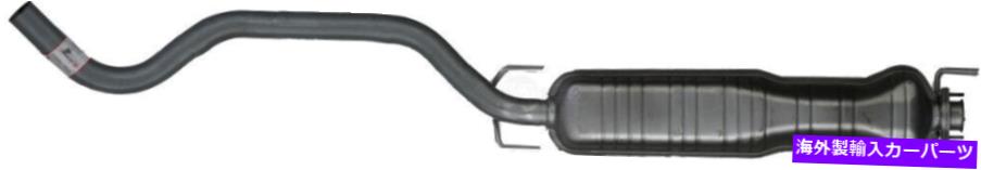 マフラー 排気マフラーオートパートINTL 2103-73829-6フィット99-09 SAAB 9-5 Exhaust Muffler Autopart Intl 2103-73829-6 fits 99-09 Saab 9-5【並行輸入品】