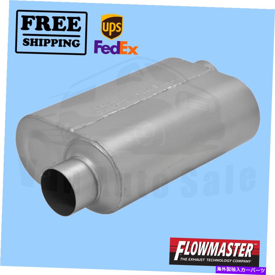 マフラー '99 GMC K 1500の排気マフラーフローマスター Exhaust Muffler FlowMaster for '99 GMC K 1500【並行輸入品】｜Us Custom Parts Shop USDM