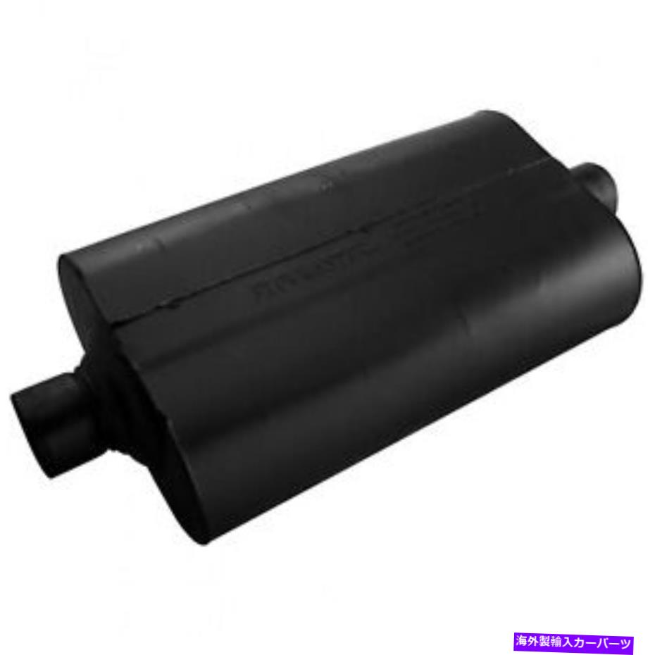 マフラー Flowmaster 50シリーズパフォーマンスSUVマフラー52555 FLOWMASTER 50 Series Performance SUV Muffler 52555【並行輸入品】|Us Custom Parts Shop USDM
