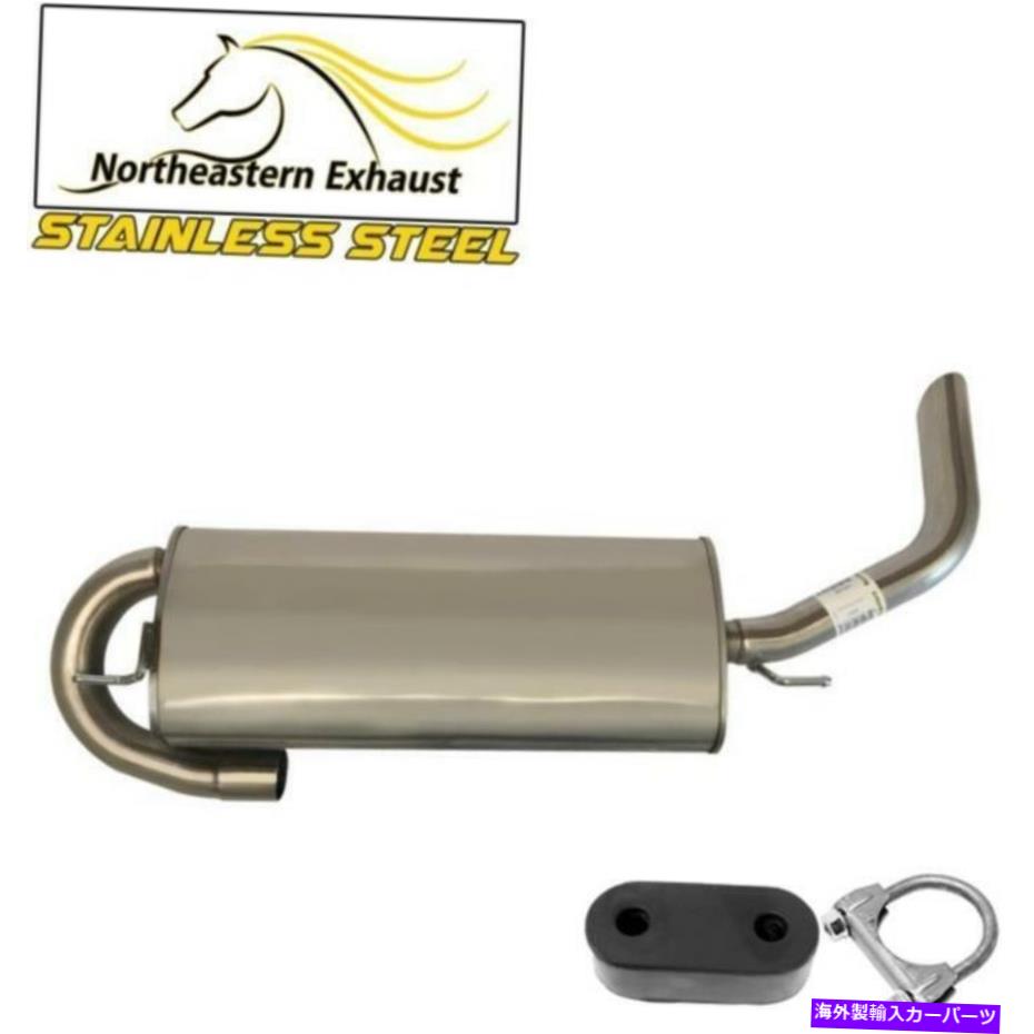 マフラー ハンガー付きステンレススチールマフラーフィット：2005-2006 Chevyequinox pontiactorrent Stainless Steel Muffler with Hanger fits: 2005-2006 ChevyEquinox PontiacTorrent【並行輸入品】