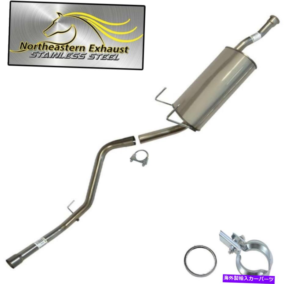 マフラー ステンレス鋼排気マフラーテールパイプフィット：2000-2006トヨタツンドラ Stainless Steel Exhaust Muffler TailPipe fits: 2000-2006 Toyota Tundra【並行輸入品】｜Us Custom Parts Shop USDM