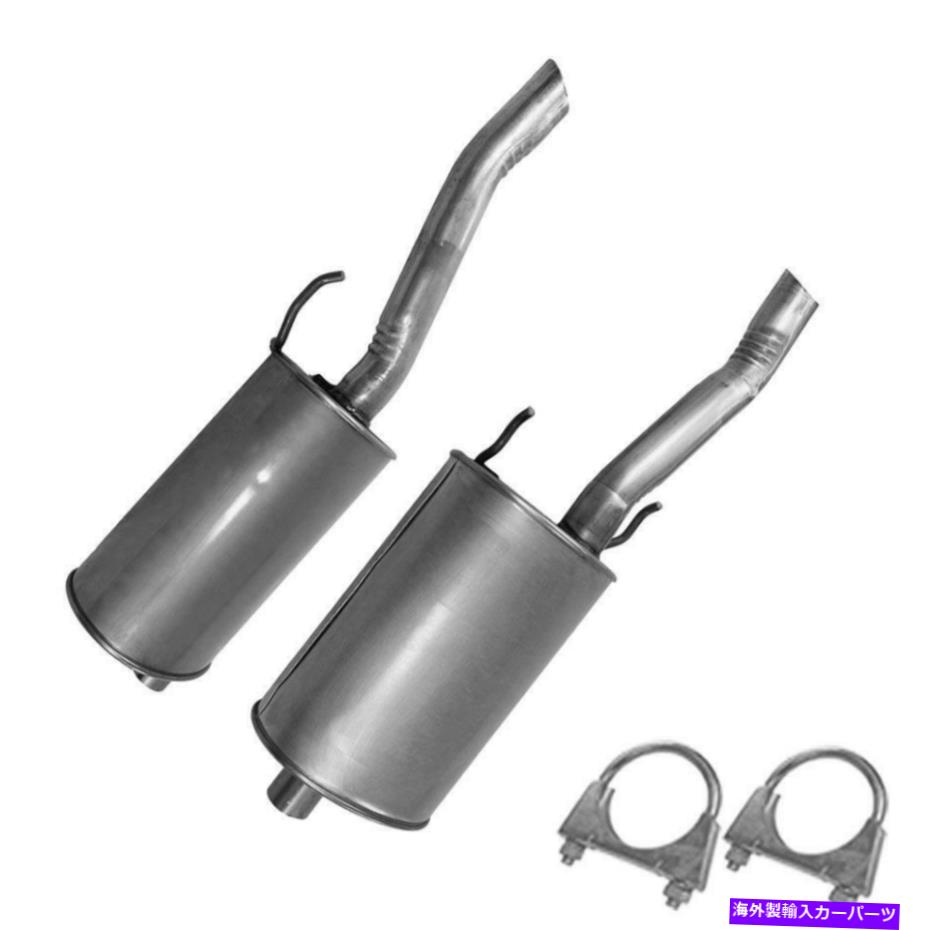 マフラー 排気マフラーのペアフィット：2006-2011シボレーインパラ3.9L Pair of Exhaust Muffler fits: 2006-2011 Chevy Impala 3.9L【並行輸入品】