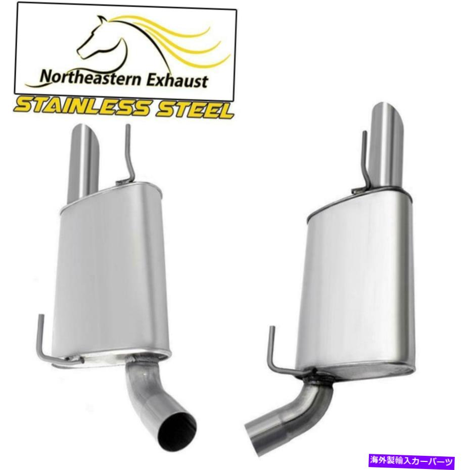 マフラー 左右のペアステンレス鋼排気マフラーフィット：05-10マスタング4.6L Left and Right Pair Stainless Steel Exhaust Muffler fits: 05-10 Mustang 4.6L【並行輸入品】
