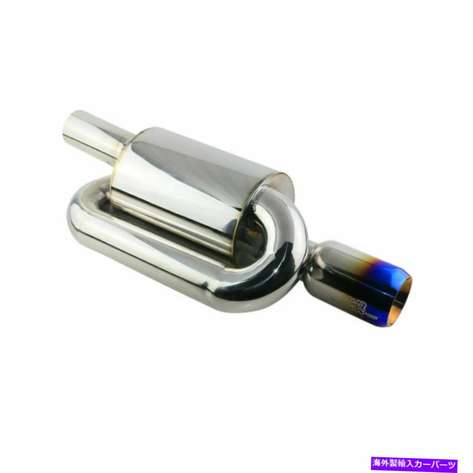 マフラー 2.5 '' S-Flow Sport Exhar Muffler Tips Integra Ctr Deep Low Sound 3 '' OD 2.5'' S-Flow Sport Exhaust Muffler Tips Integra CTR Deep Low Sound 3'' OD【並行輸入品】