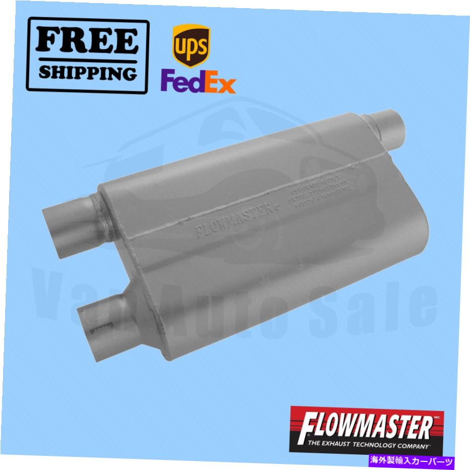 マフラー シボレーカマロの排気マフラーフローマスター1975-2002 Exhaust Muffler FlowMaster for Chevrolet Camaro 1975-2002【並行輸入品】