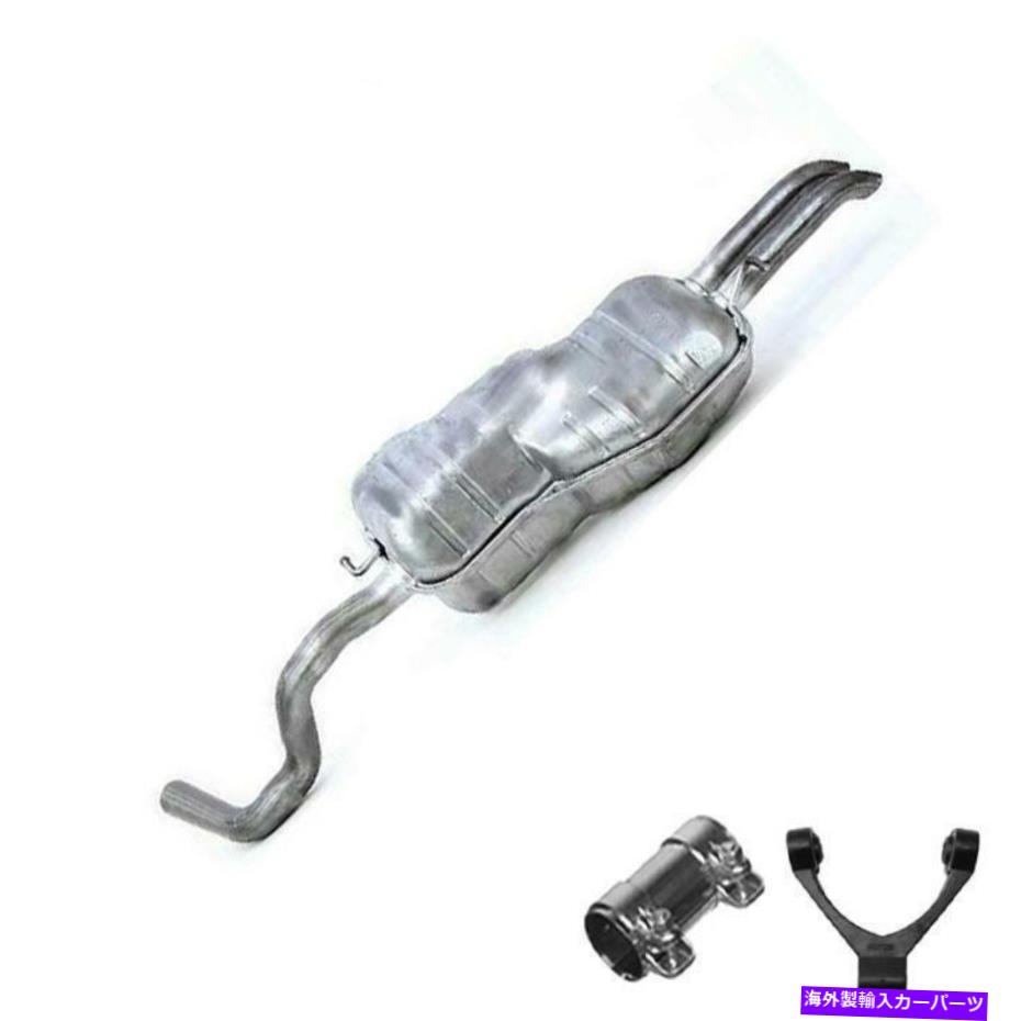 マフラー ハンガー付き排気マフラーテールパイプフィット：1999-2005 VWジェッタ Exhaust Muffler Tailpipe with Hanger fits: 1999-2005 VW Jetta【並行輸入品】