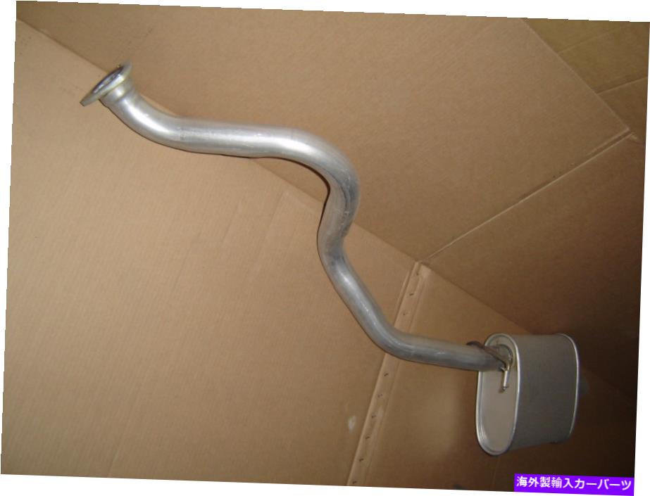 マフラー FAPリアエキゾーストマフラーRV0323 1994-1999ランド*ローバーディスカバリー1つのV8 3.9L 4.0L FAP REAR EXHAUST MUFFLER RV0323 1994-1999 LAND*ROVER DISCOVERY ONE V8 3.9L 4.0L【並行輸入品】
