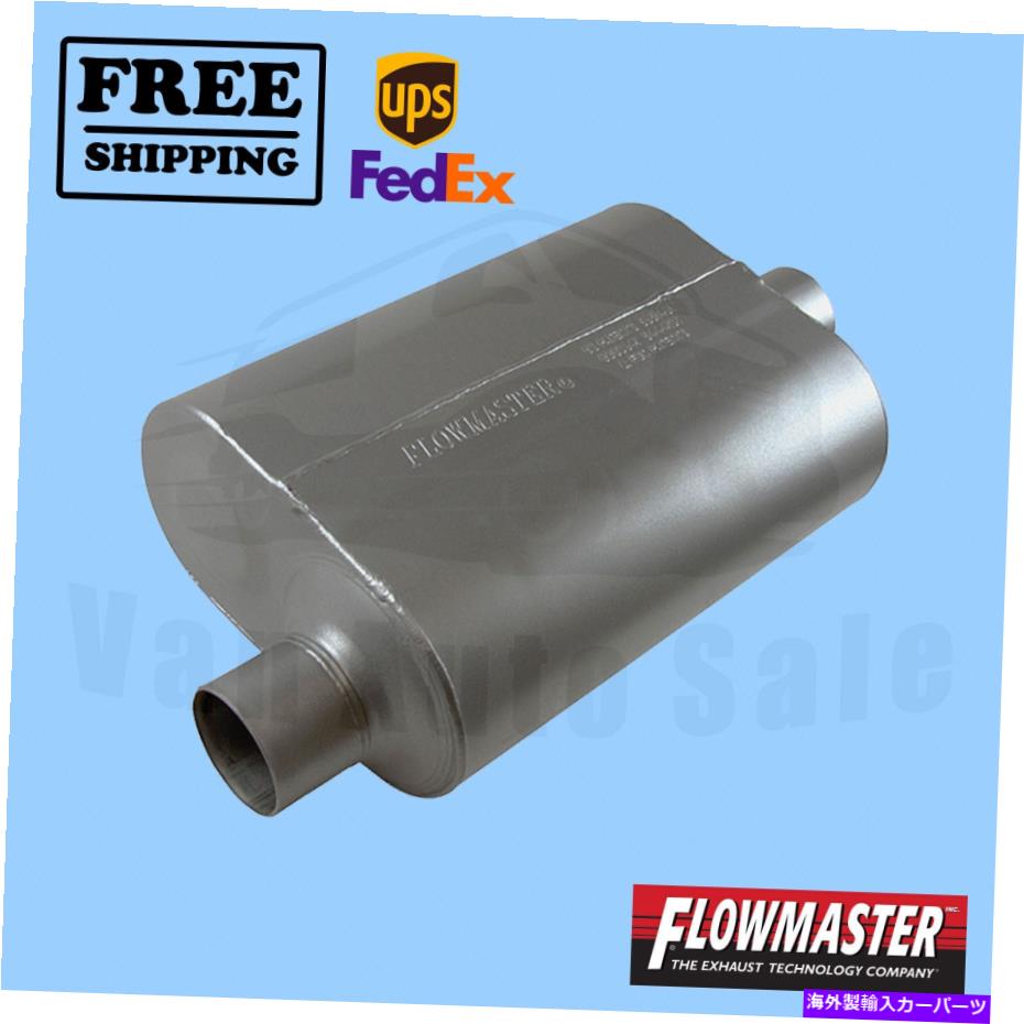 マフラー Ford F-350 1994- 1996の排気マフラーフローマスター Exhaust Muffler FlowMaster for Ford F-350 1994- 1996【並行輸入品】|Us Custom Parts Shop USDM