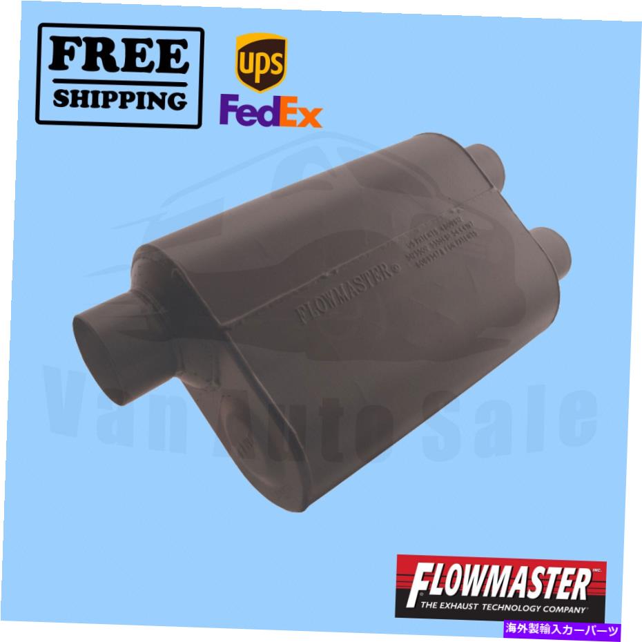 マフラー Ford F-150 2010の排気マフラーフローマスター Exhaust Muffler FlowMaster for Ford F-150 2010【並行輸入品】