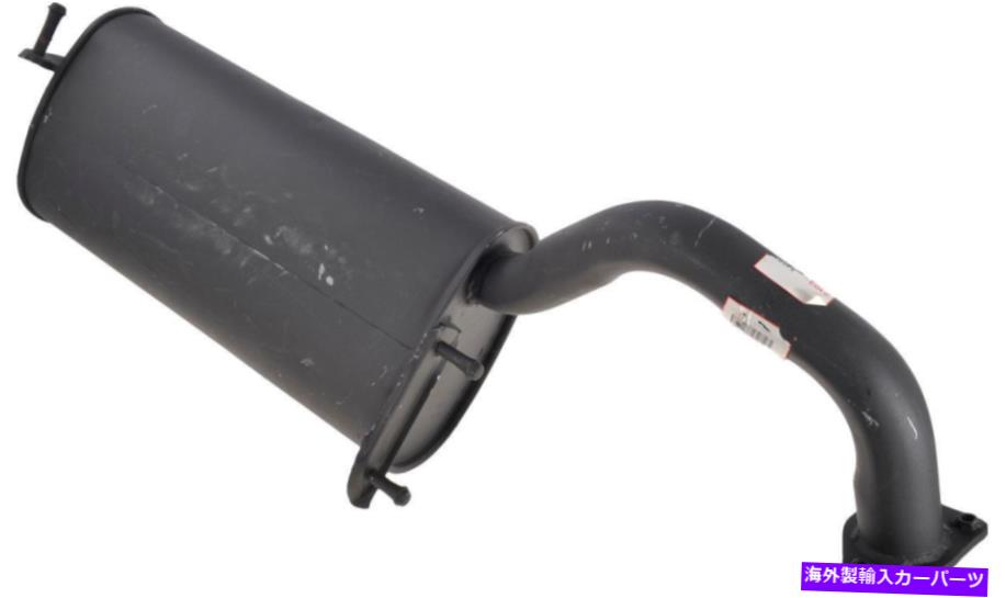 マフラー 排気マフラーフィット:1997-2004三菱ディアマンテリアマフラー Exhaust Muffler Fits: 1997-2004 Mitsubishi Diamante Rear Muffler【並行輸入品】|Us Custom Parts Shop USDM