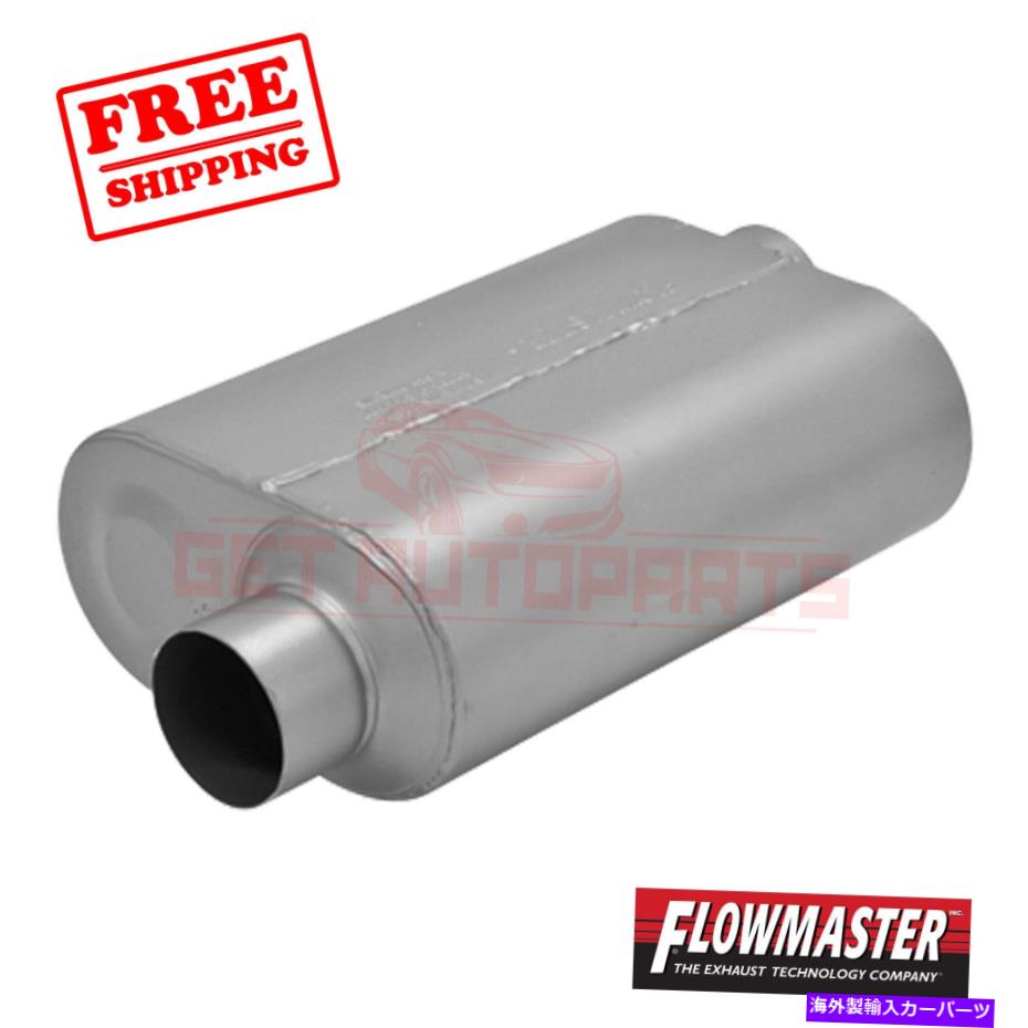 マフラー シボレーSSR 2003-2004のフローマスター排気マフラー FlowMaster Exhaust Muffler for Chevrolet SSR 2003-2004【並行輸入品】